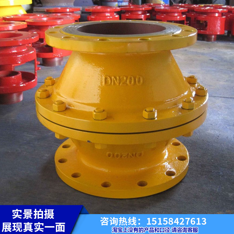 FPB - 1 gas pipeline flame retardant Liquefied gas retardant Cast steel stainless steel flame retardant DN 50