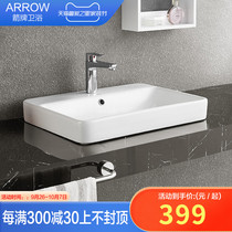 Wrigley bathroom semi-embedded home Square platform ceramic hand washing face Basin ceramic AP4111