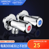 ARROW Wrigley bathroom household angle valve toilet tee lengthened thick copper Chrome single hot