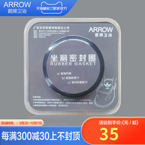 ARROW Wrigley original toilet sealing rubber ring thickened deodorant toilet accessories sewer flange gasket