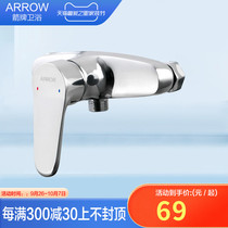 Wrigley shower faucet mixing valve cold and hot dual control toilet electric water heater universal surface shower bathtub faucet