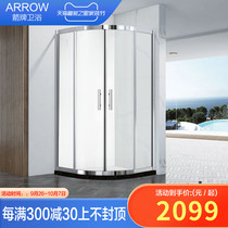 Wrigley simple custom arc fan-shaped shower room partition glass mobile door stainless steel bath room bath screen