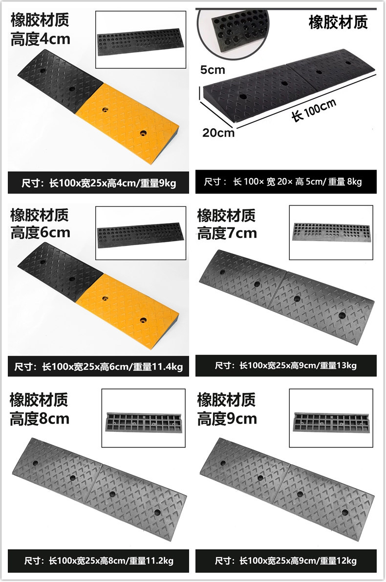 Наклонный коврик детали_13.jpg