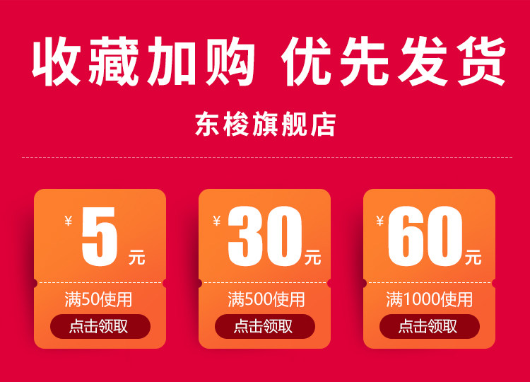 Повышение (2) .jpg