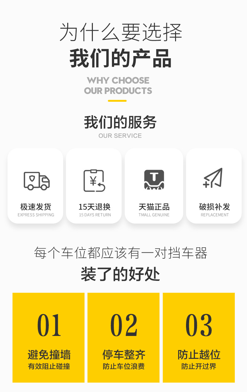 Ограничение скорости 2_02.jpg