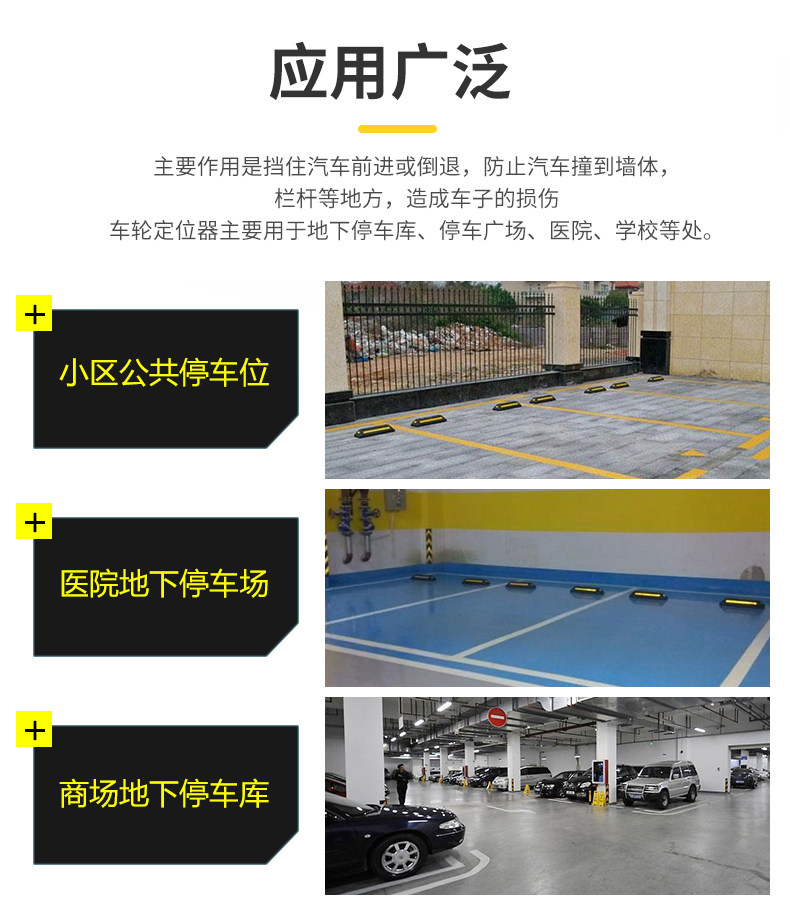 Ограничение скорости 2_07.jpg