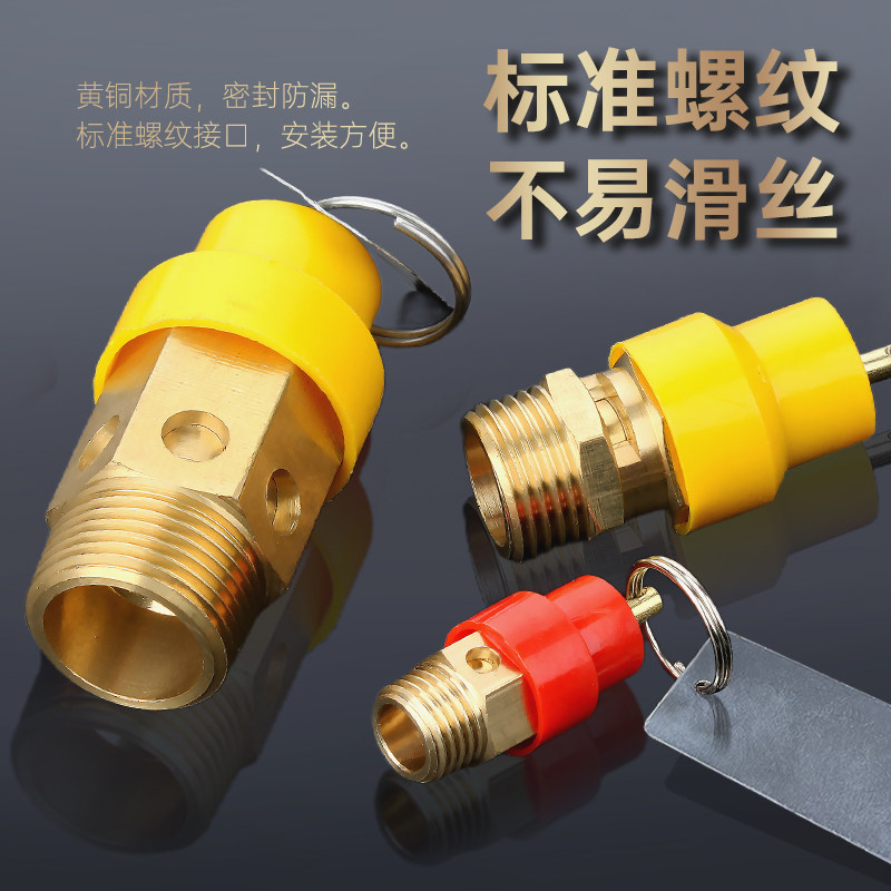 揭秘供水系统中的守护神：减压阀、安全阀与调节阀的奥秘-净水器-淘宝百科网