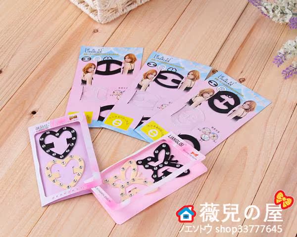 Fixation pour soutien-gorge - Ref 822114 Image 6