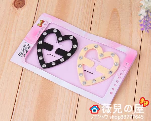 Fixation pour soutien-gorge - Ref 822114 Image 14