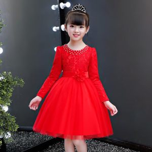 女童连衣裙秋装2019新款儿童长袖洋气裙子春秋薄款小女孩公主裙子