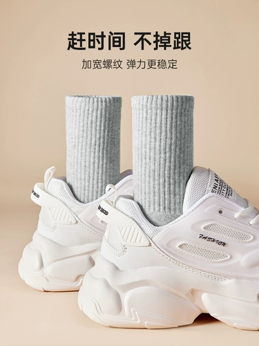 Демисезонные дезодорированные мягкие дышащие спортивные носки, увеличенная толщина, впитывают пот и запах