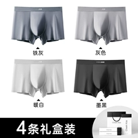 [95 моделей и 80 модальных] Железный серый+серый+теплый белый+черные черные