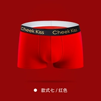 CK14 Черный пояс