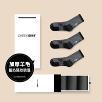 Серый + серый + серый [523 модели/утолщенная шерсть]