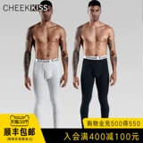 Термобелье, удерживающие тепло утепленные штаны, демисезонные леггинсы