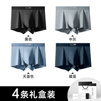 【53 Pure Cottk】 Black + Sky Blue + темно -синий + средний серый