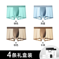 Хаки + коричневый + зеленый + голубой