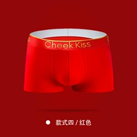 CK14 красный желтый