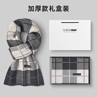 Ферментированный клейкий рис, 1132 ячеек