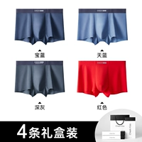 [51 модели и 60 модальных] лысого синего+небо синий+темно -серый+красный