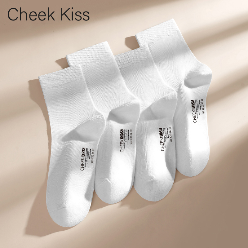 Cheekkiss Socks Men's Mid-Calf Socks Pure Cotton Men's Socks 2026 New White Short Socks Sports Men's Cotton Socks