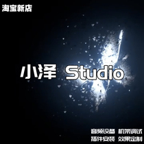 Acoustic Card Drives Remote Mounting Jumper Channel Commissioning Professional After Professional Sale Without Worries