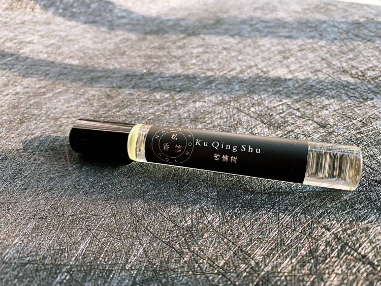 "Cây đắng" gốc gỗ Tân cát hút thuốc lá bóng dầu lâu dài trung tính salon nước hoa 10 / ml - Nước hoa nước hoa tom ford nam