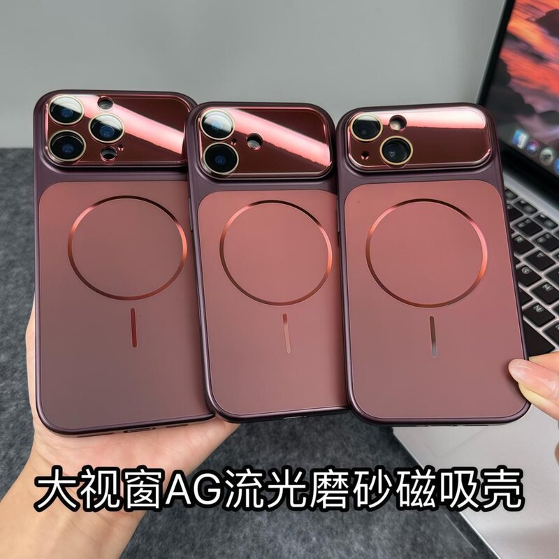 Instantly Transform into a 18-Window Flowing Frosted Magnetic Phone Case Suitable for Apple iPhone 17 Promax 16 15 14 13 Pro with Lens Film, All-In-One Ai Camera Key Anti-Drop Protective Case Instantly Transform into a 18-Window Flowing Frosted Magnetic Phone Case Suitable for Apple iPhone 17 Promax 16 15 14 13 Pro with Lens Film, All-In-One Ai Camera Key Anti-Drop Protective Case