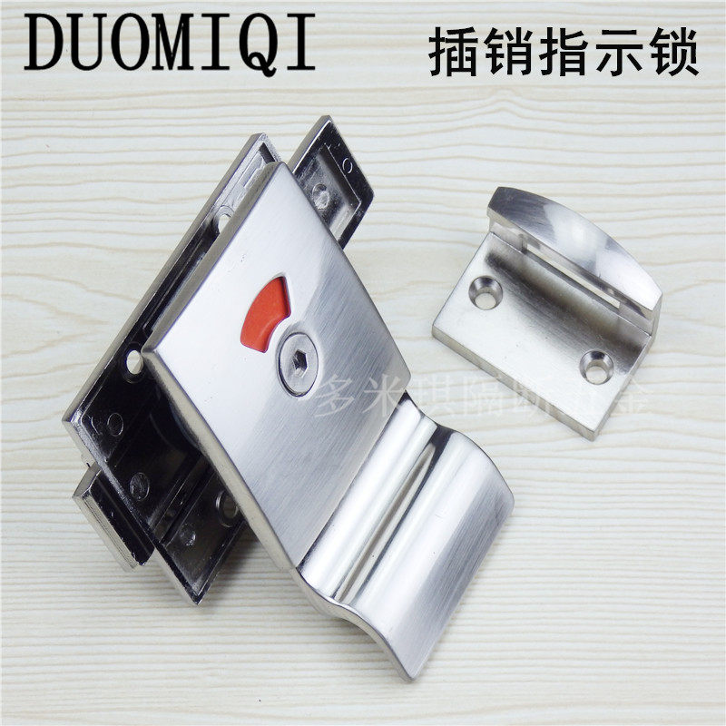 Public Health Interval Break Accessories Bolt Lock Hardware Stainless Steel Zinc Alloy Thickening Indication Bolt Door Lock Catch-Taobao