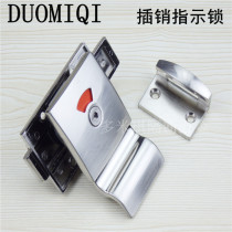  Stainless steel interval break accessories latch lock hardware Stainless steel zinc alloy thickened indicator latch door lock lock buckle