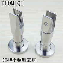 Public toilet toilet partition support foot hardware accessories 304 precision-cast stainless steel support foot Partition bracket foot