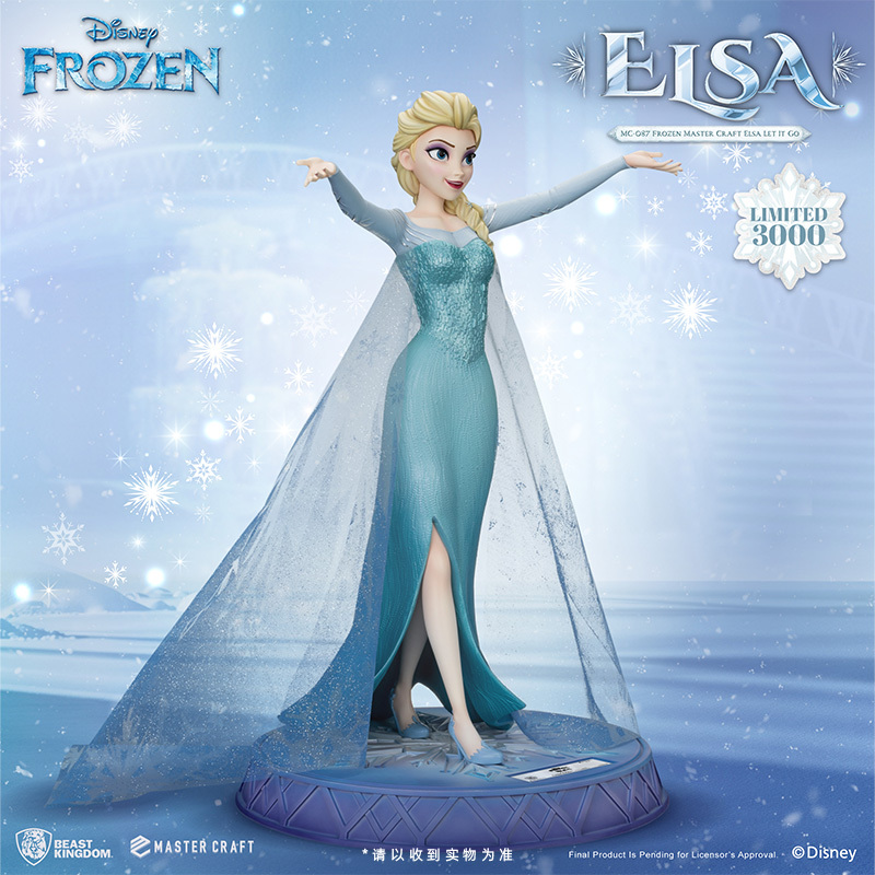 Beast Kingdom Disney Frozen Elsa Princess Statue Figurine Ornament Trendy Gift