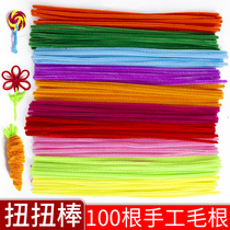 Twist stick 100 10-color mixed glitter wool strips wavy plush strips DIY hair roots KINDERGARTEN handmade materials