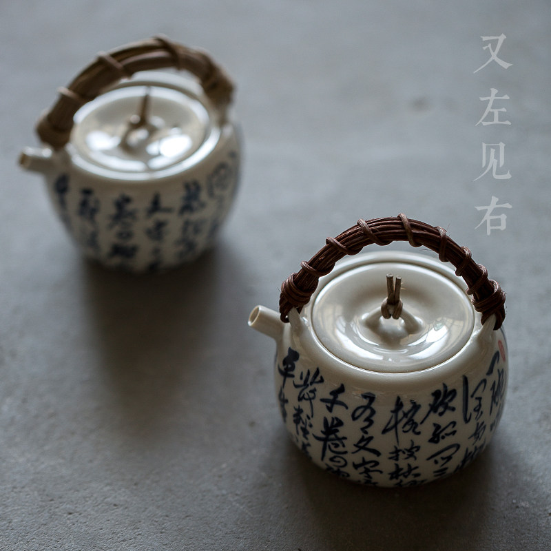 Jingdezhen Seven bowls of tea poetry Gongfu tea tea maker Tea Tea Pot single pot Ceramics Zen Serve retro vines with tea small teapot