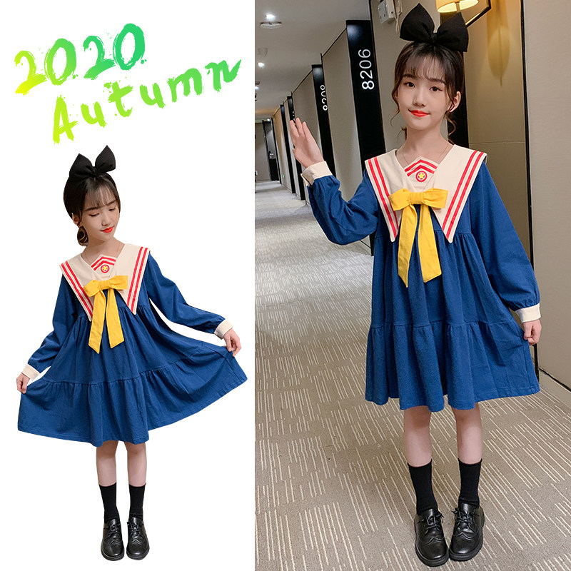 Girls dress autumn 2020 new model of the Big Girls College Fengyuan Skirt Children's Princess