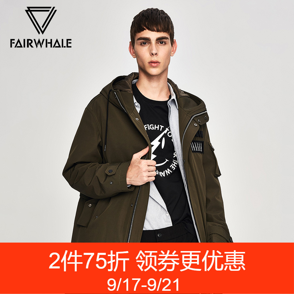 Blouson hiver pour homme MARK FAIRWHALE  MARK HUAFEI en Polyester - Ref 3112704 Image 1