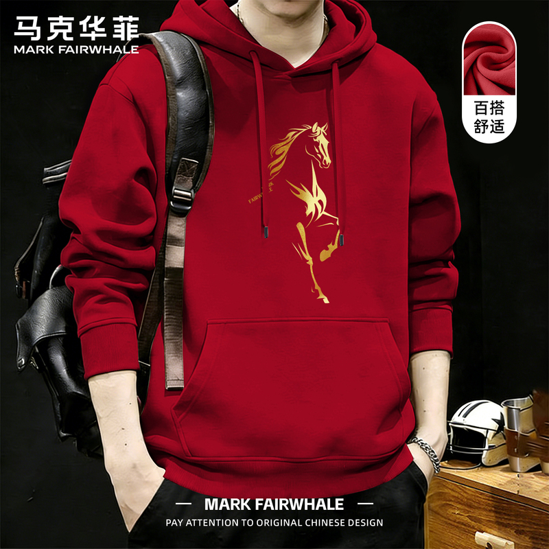 Mark Fairwhale Spring Red Men's Hooded Sweatshirt with National Trend Style Horse Print Loose Pullover Top Trendy Men's Clothing