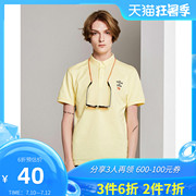 Đánh dấu Warfield nam Half-Sleeve Business Casual nam ngắn tay áo Polo Shirt nam mùa hè nổi tiếng Hàn Quốc ngắn