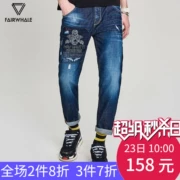 Mark Huafei jeans, vá trắng, quần thời trang, quần denim