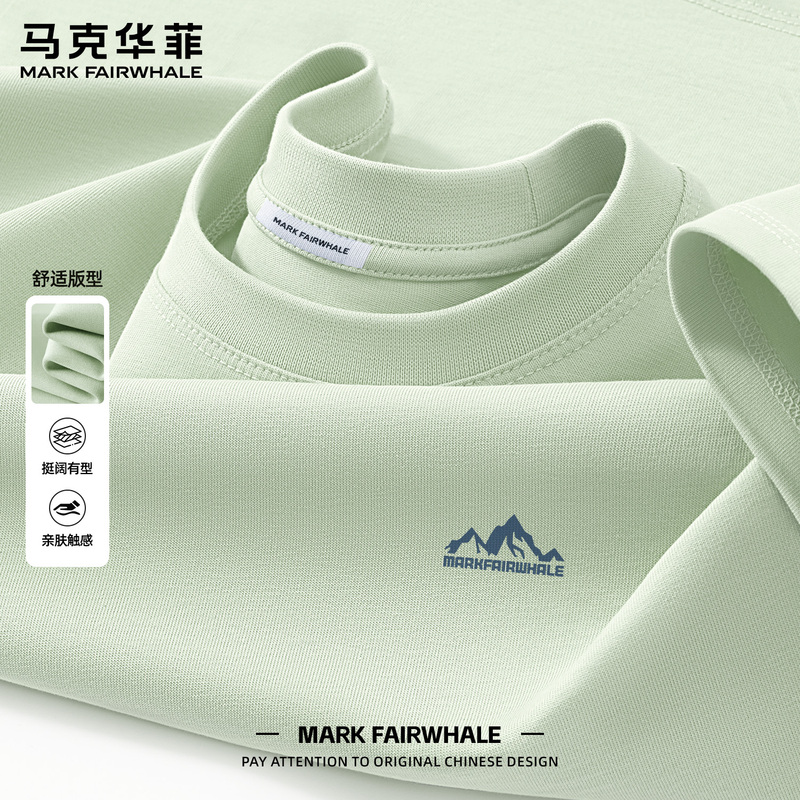 Mark Fairwhale Summer Men's Short-Sleeve T-Shirt New Heavy Cotton Loose Casual Trendy Brand Men's Clothing Men's Top