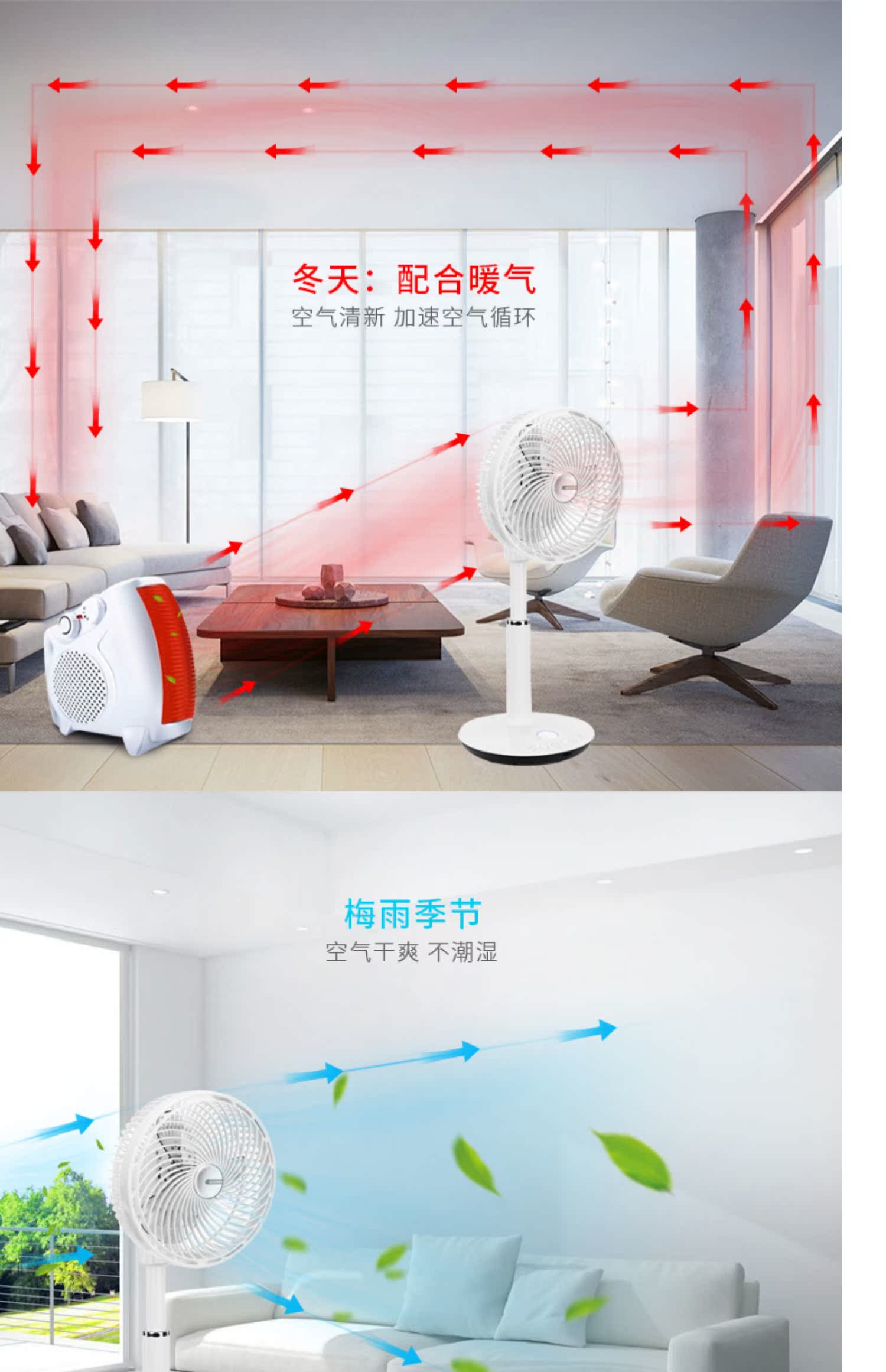 quạt trần trang trí phòng khách Quạt lưu thông không khí nhà máy tính để bàn quạt sàn điều khiển từ xa thời gian im lặng quạt tuabin dọc quạt đối lưu Nhật Bản - Quạt điện quạt sạc cầm tay