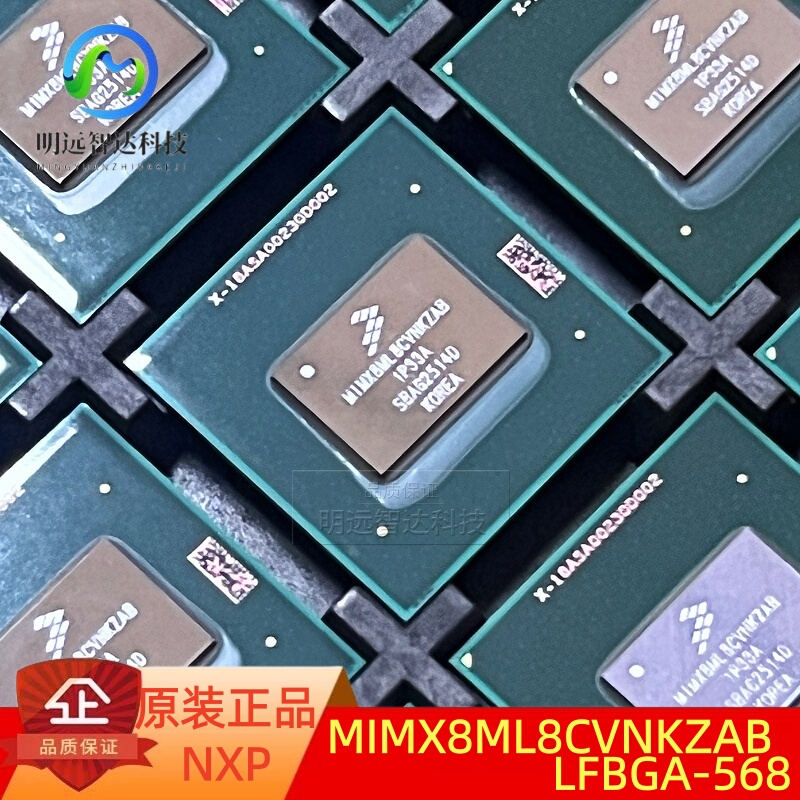 Original Genuine Mimx8Ml8Cvnkzab Lfbga-568 I.Mx8M Plus Application Processor Chip Original Genuine Mimx8Ml8Cvnkzab Lfbga-568 I.Mx8M Plus Application Processor Chip