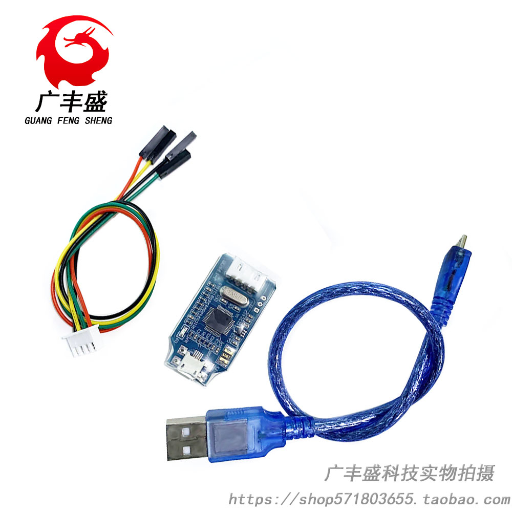 Compatible with J-Link OB ARM simulation debugger SWD program designer STM32 downloader Jlink v8