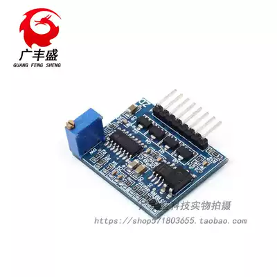 SG3525 plus LM358 inverter drive board high-frequency machine high-current totem frequency adjustable (12V24V)