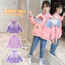 Childrens assault jacket three-in-one detachable thick cotton jacket girl plus velvet suit winter autumn and winter dress female child