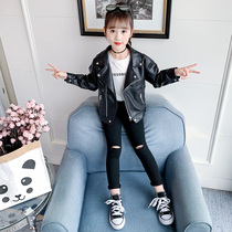 Girls leather jacket Childrens short spring and autumn fashion jacket female foreign style 2021 new spring girl Korean version