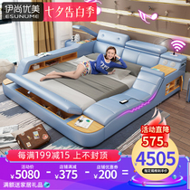 Massage leather bed Tatami leather bed Master bedroom double bed 1 8-meter wedding bed Simple modern multi-functional spot