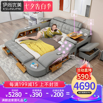 Massage tatami fabric bed Detachable and washable Master bedroom double bed Technology cloth leave-in multi-function cloth bed Modern and simple