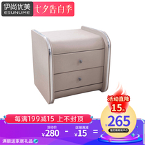 Bedside table Bedroom storage cabinet Simple modern storage drawer Simple bed cabinet locker