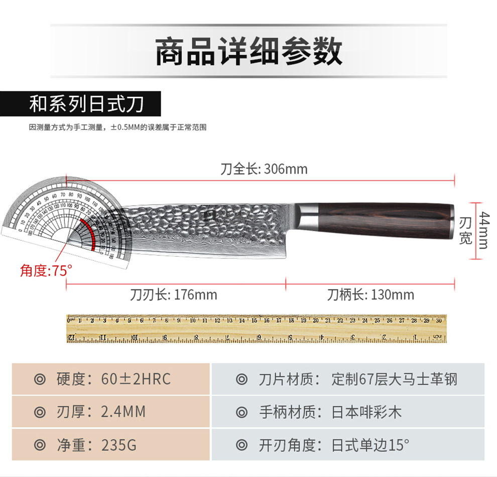 安享好物 安享B级多用刀-信作大马士革三德刀  